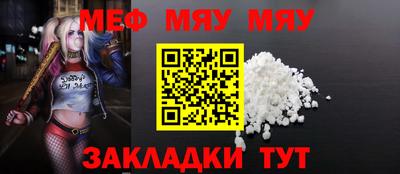 Альфа ПВП Славгород