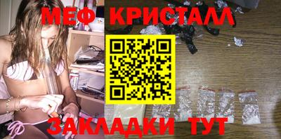 Альфа ПВП Славгород