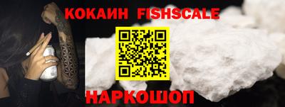 Альфа ПВП Славгород
