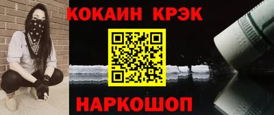 Альфа ПВП Славгород
