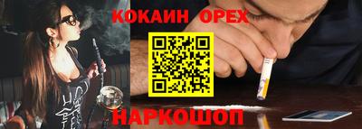 Альфа ПВП Славгород