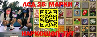 мефедрон VHQ Сланцы