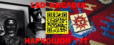 мефедрон VHQ Сланцы