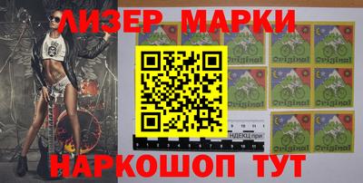 Альфа ПВП Славгород
