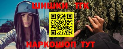 Альфа ПВП Славгород