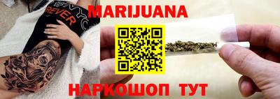 МДМА Славянск-на-Кубани