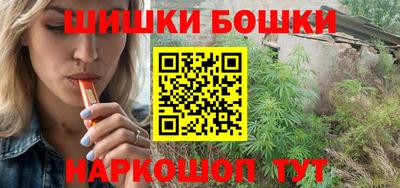 Альфа ПВП Славгород