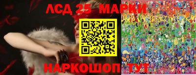 мефедрон VHQ Сланцы
