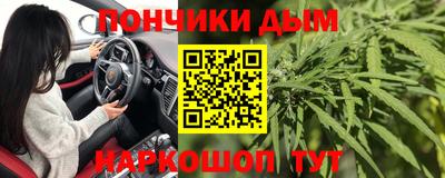 МДМА Славянск-на-Кубани