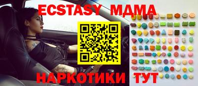 Альфа ПВП Славгород