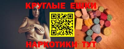 Альфа ПВП Славгород