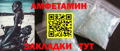 Альфа ПВП Славгород