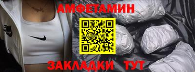 мефедрон VHQ Сланцы