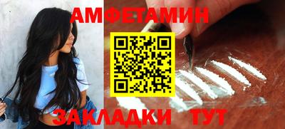 Альфа ПВП Славгород