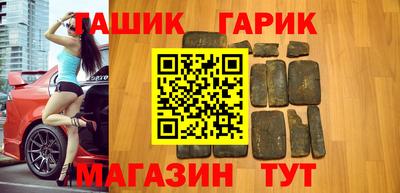 Альфа ПВП Славгород