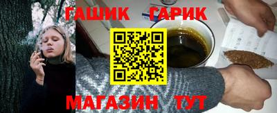 Альфа ПВП Славгород