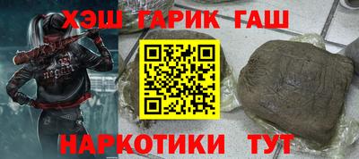 Альфа ПВП Славгород