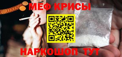 Альфа ПВП Славгород